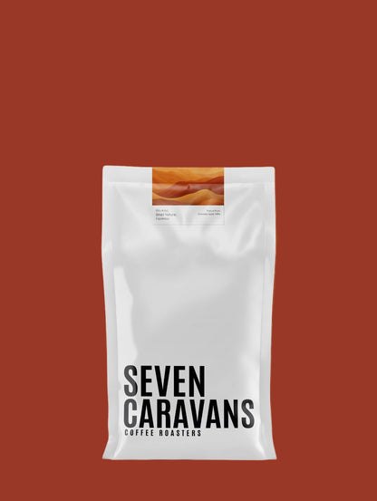 إثيوبيا شيلشيل إسبرسو