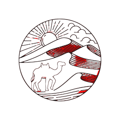 إثيوبيا مرشح شيلشيل